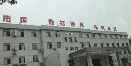 攜手華音，構(gòu)筑天網(wǎng) 烽火通信賦能空軍視訊會(huì)議室建設(shè)